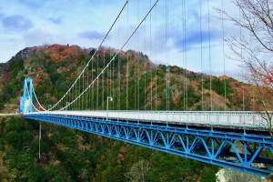 Hitachiota (Ibaraki)