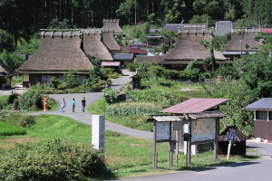 Sonobe (Nantan City)